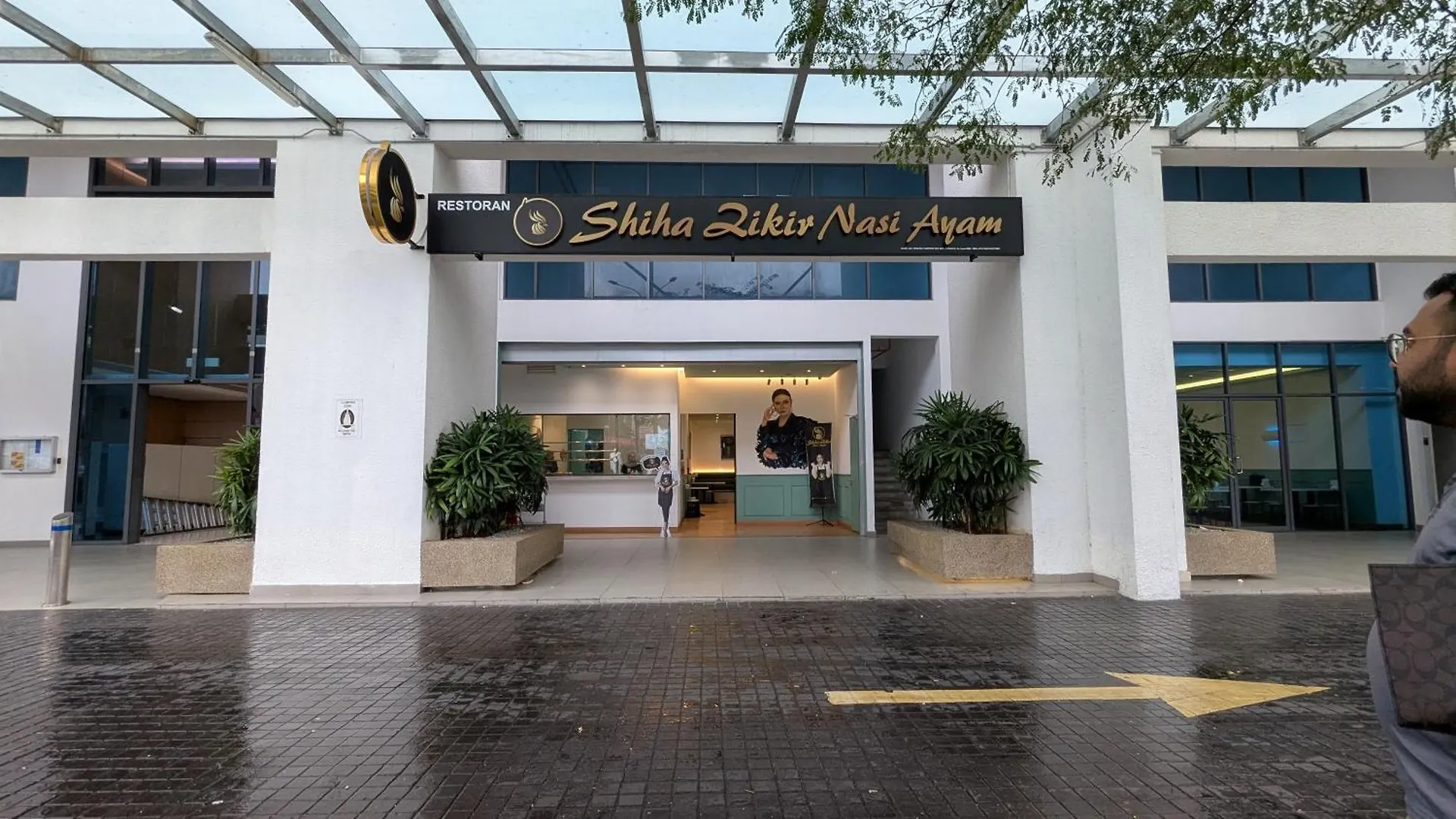 쿠알라룸푸르 The Luxe Infinitum By Travel Nation Klcc 아파트